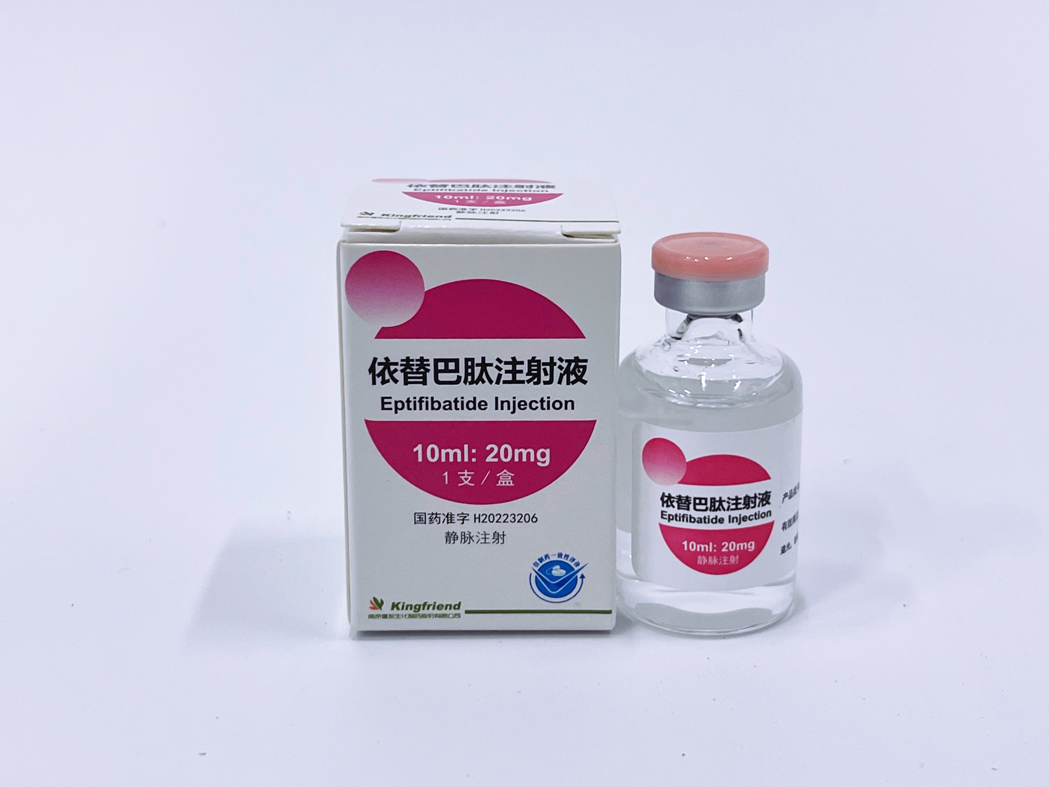 Eptifibatide injection approved by USFDA，from Nanjing King-Friend subsidiary